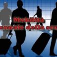 Si pubblica la circolare riguardante la Mobilità del personale docente, educativo ed A.T.A.  a.s. 2024