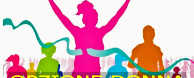SI PUBBLICA LA CIRCOLARE INERENTE LA PROROGA DEI REQUISITI OPZIONE DONNA PER LE CESSAZIONI DAL SERVIZIO CON DECORRENZA 01/09/2020. LEGGI LA CIRCOLARE