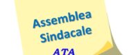 Si informa che FEDER.Ata indice un’ Assemblea sindacale online per mercoledi 16 febbraio 2022 dalle h.17.00 alle h. 19.00 in modalità streaming (video on-line)L’assemblea verterà anche sulle elezioni RSU